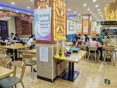 -马艾萨中国兰州传统牛肉面(惠新里店)