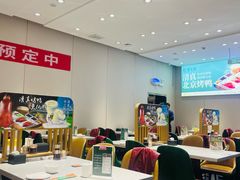 -紫光园·烤鸭·北京菜(团结湖店)