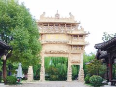 -台儿庄古城