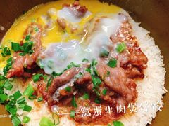 -红星光发煲仔饭(文海店)