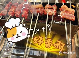 大金链子小烧烤,一天三顿小烧烤,用团购券可以吃六顿