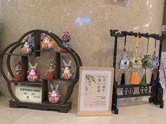 -北京广安门维景国际大酒店