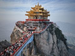 -老君山风景名胜区