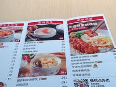 -多喝汤·炖汤蒸饭(云门店)