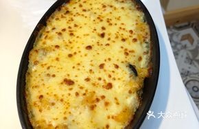 Golden Baked Rice