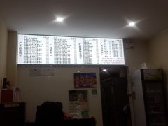 -重庆小面(蒲淞北路店)
