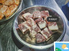 -旺记碳烤肥牛(总店)