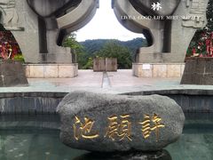 -墨江北回归线标志园