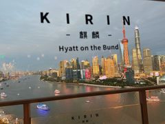 -上海外滩茂悦大酒店