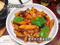 -老厨家(友谊路总店)