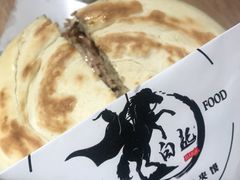 -白起肉夹馍