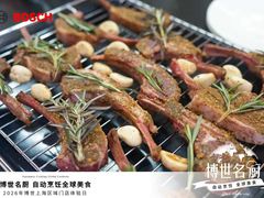 -红星美凯龙(浦江店)
