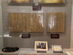-上海孙中山故居纪念馆