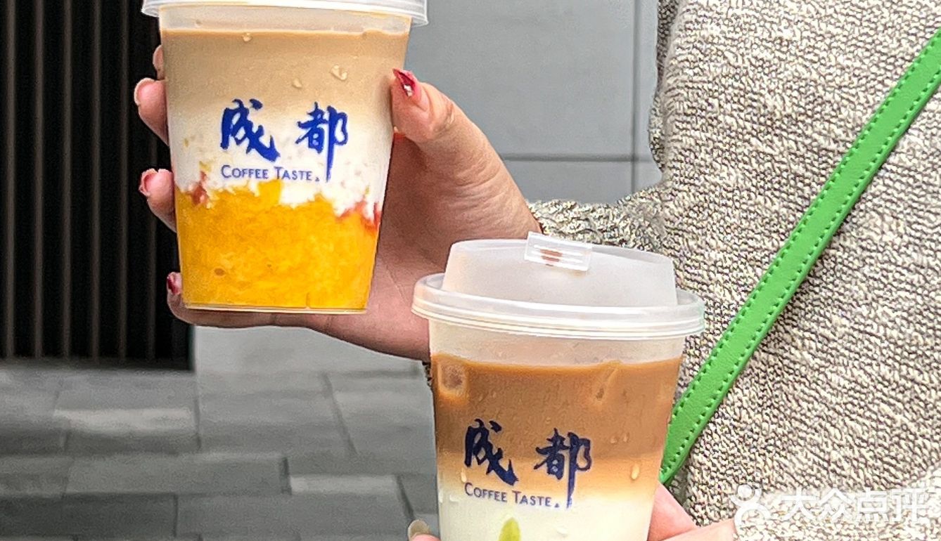 成都旅行｜没喝过它别跟我说来过成都！