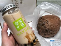 福栗包-奈雪的茶(石家庄万象城店)