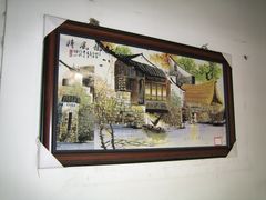 -八大山人梅湖景区