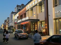 -老海陵·泰州菜(图书馆店)