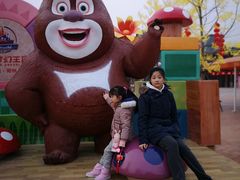 -郑州方特梦幻王国