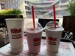-The Habit Burger Grill 哈比特汉堡(爱琴海店)