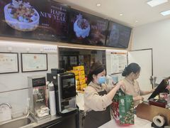 -津乐园(营口道店)