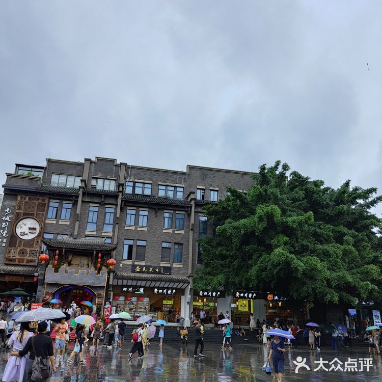 千篇一律