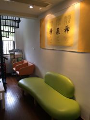 -圣瑞医疗上海圣恩儿科门诊部