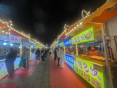 -塔湾兴顺国际观光夜市