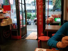 -71号豆汤饭·成都小馆(青羊小区店)