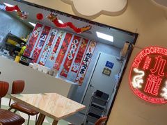 -蓝精灵乐园·世茂精灵之城主题乐园
