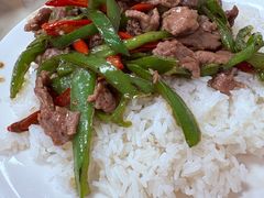 指天椒炒牛肉-好好滋味茶餐厅