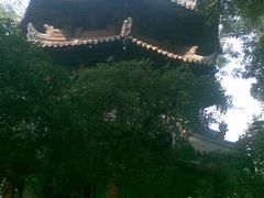 -西安化觉巷清真大寺