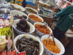 -赵府街副食店