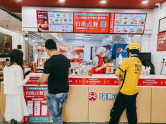 -塔斯汀中国汉堡(团一大店)