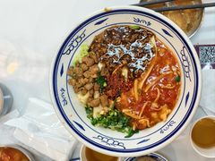 -御陕坊(交大店)