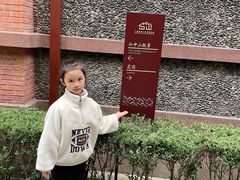 -上海孙中山故居纪念馆