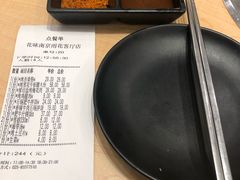 -花味·自助烤肉(雨花客厅店)