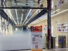 -好恒健身(北市白云店)
