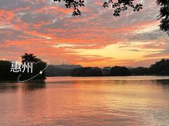 -惠州西湖