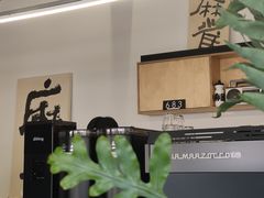 -麻雀咖啡SPARROW COFFEE(十全街店)