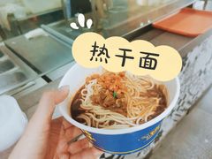 热干面-精粉世家(汉街总部国际A座店)