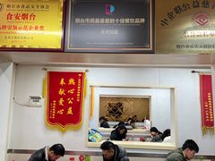 -乐天拉面(桃花街店)
