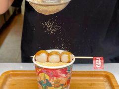 -仙境豆夫(步行街旗舰店)