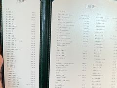 -子福慧(虹桥店)