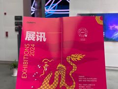 -宁波美术馆