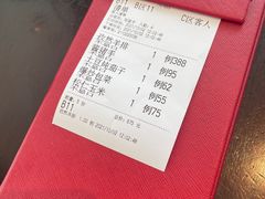 -小南洋海景餐厅(深圳湾店)