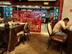 大堂-阿庄新豫菜(航海东路店)