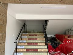 -沁欣堂推拿艾灸