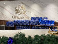 -CHARLIETOWN红茶公司(南京万象天地店)