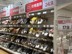 -NITORI 宜得利家居(上海中山公园龙之梦店)