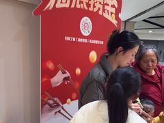 -海底捞火锅(八佰伴店)